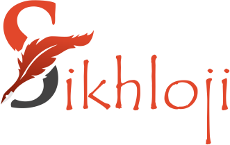 sikhloji